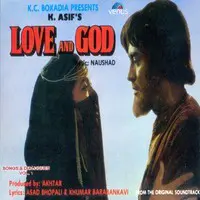 Love And God- Part- 1