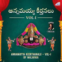 Annamayya Keerthanalu Vol - I