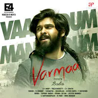 Varma