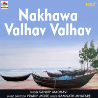Nakhawa Valhav Valhav