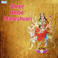 Jay Ambe Maa Parvati MP3 Song Download by Vandit Chhadva ...