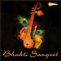 Bhakti Sangeet