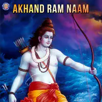 Akhand Ram Naam
