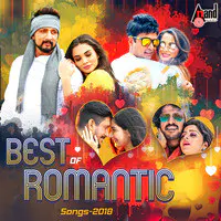 Best of Romantic Songs 2018