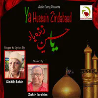 Ya Hussain Zindabad