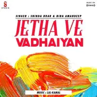 Jetha Ve Vadhaiyan