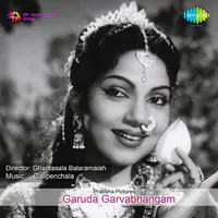 Garuda Garvabhangam