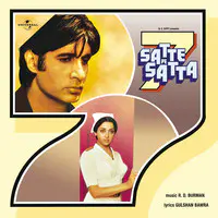 Romantic Big B Music Playlist: Best Romantic Big B MP3 Songs On Gaana.com