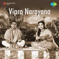 Vipra Narayana