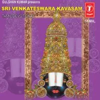 Sri Venkateswara Kavasam