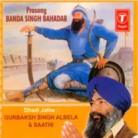 Prasang Banda Singh Bahadar