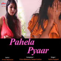 Pahela Pyaar