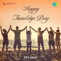 Happy Friendship Day Telugu