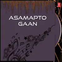 Asamapto Gaan
