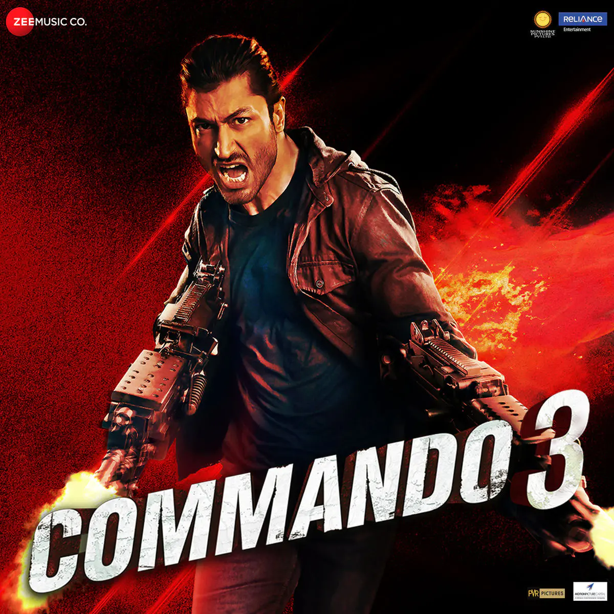 Tera Baap Aaya Lyrics In Hindi Commando 3 Tera Baap Aaya Song Lyrics In English Free Online On Gaana Com