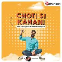 Choti Si Kahani - season - 1