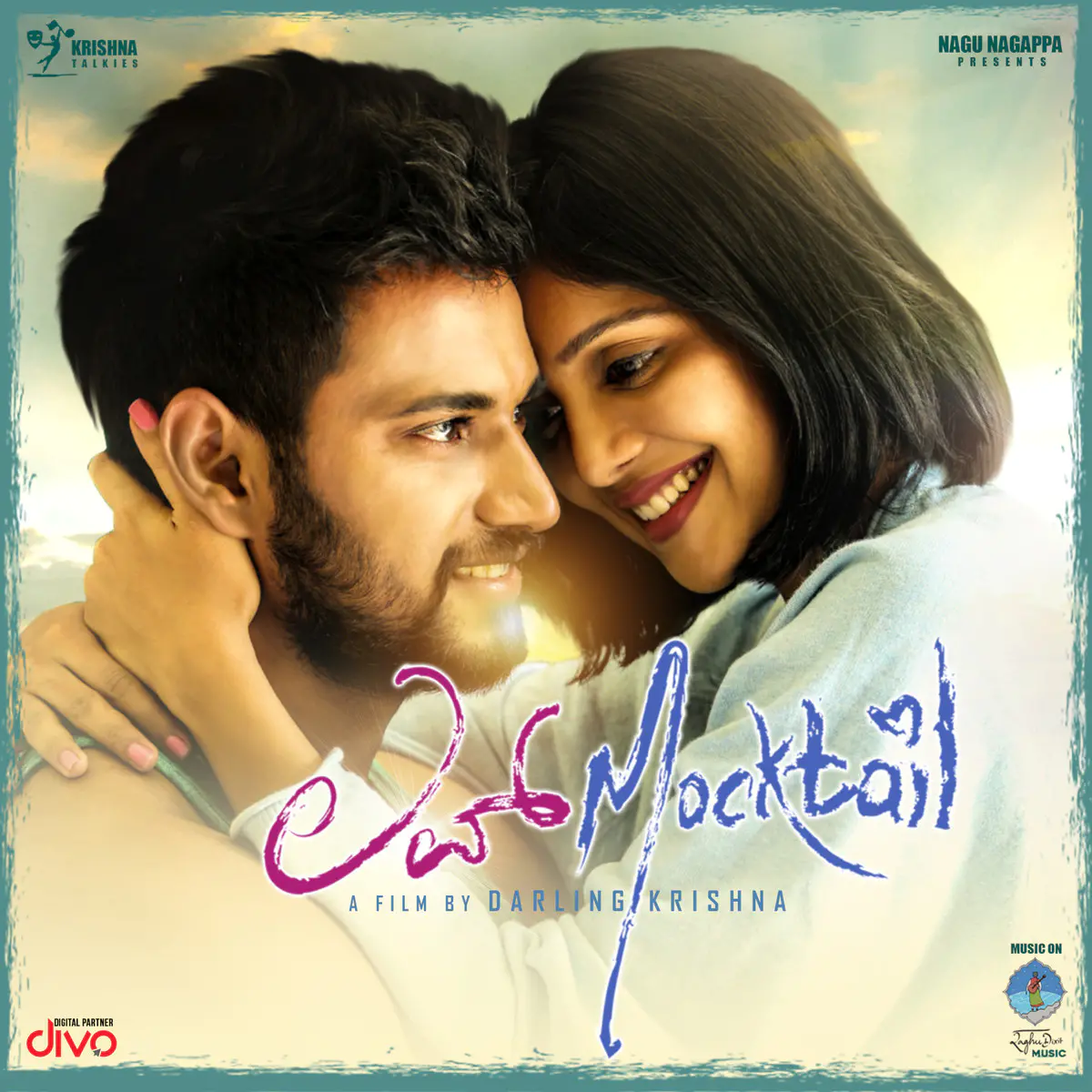 Love Mocktail Songs Download Love Mocktail Mp3 Kannada Songs Online Free On Gaana Com