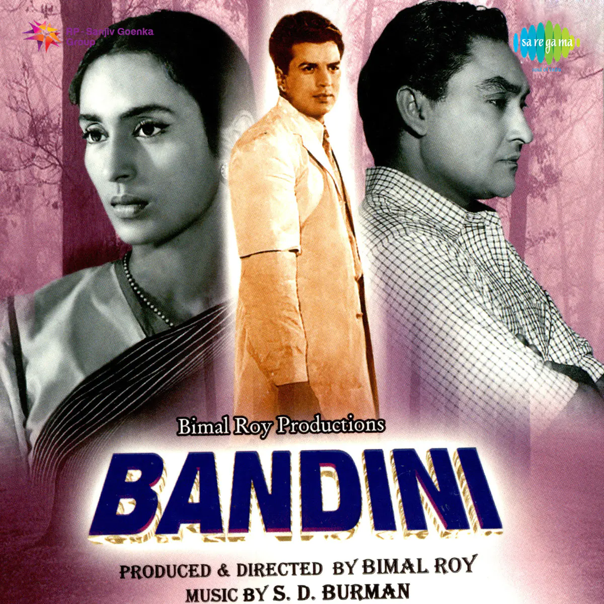 Ab Ke Baras Bhejo Bhaiya Lyrics In Hindi Bandini Ab Ke Baras Bhejo Bhaiya Song Lyrics In English Free Online On Gaana Com Lk21 layarkaca21 dunia21 nonton movie streaming dan download film subtitle indonesia gratis online bioskopkeren ns21 indoxxi indoxx1 21cineplex dewanonton ganool anime bioskop cinemaindo xxi bluray hd. ab ke baras bhejo bhaiya song lyrics