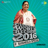 P. Susheela Special Kannada