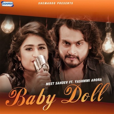 baby doll mp3 song