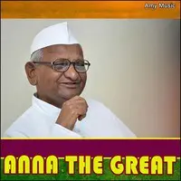 Anna The Great