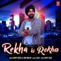 Rekha Ki Rekha