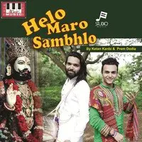 Helo Maro Sabhlo