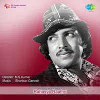 Rahasya Raathri