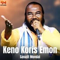 Keno Koris Emon