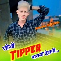 Jiji Tipper balmo haryo