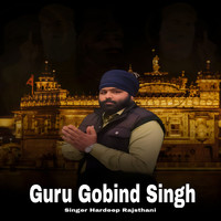 Guru Gobind Singh