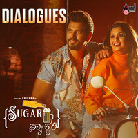 Sugar Factory Dialogues