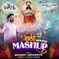 new holi song in mp3 dawnload