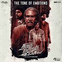 The Tone of Emotions (From "Niram Marum Ulagil")