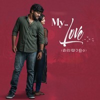 My Love (Malayalam)