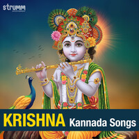 krishna love story kannada mp3 songs download