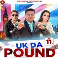 Uk Da Pound