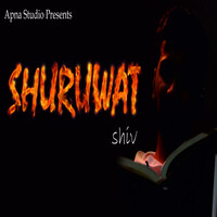 Shuruwat