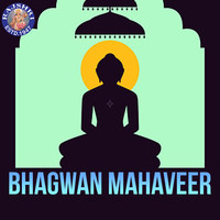 Bhagwan Mahaveer 