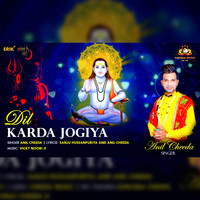 Dil Karda Jogiya