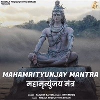 Mahamrityunjay Mantra