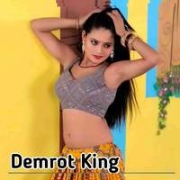 Demrot King