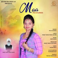 Maa