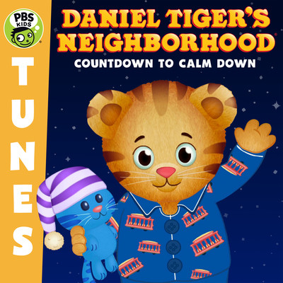 Daniel Tiger's Neighborhood Theme Song Lyrics