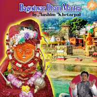 Bageshwar Dham Mantra