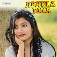 Abhula Dina