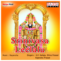 Srinivasa Leelalu