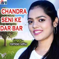 Chandra Seni Ke Dar Bar