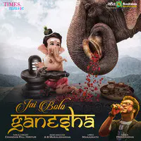 Jai Bolo Ganesha