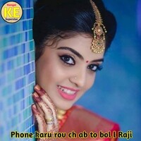 Phone karu rov ch ab to bol l Raji